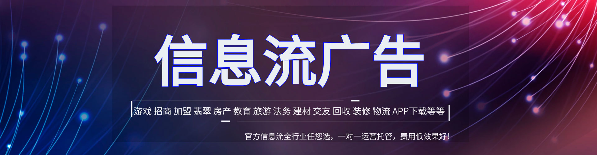 湘乡百度竞价开户